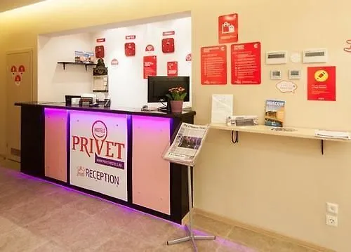 Privet Hostel Moscow