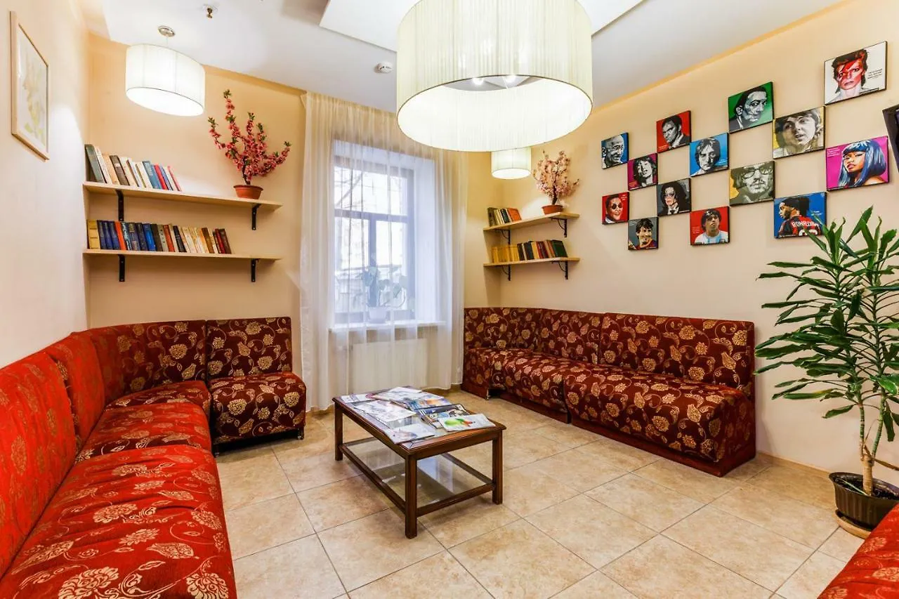 Privet Hostel Moscow